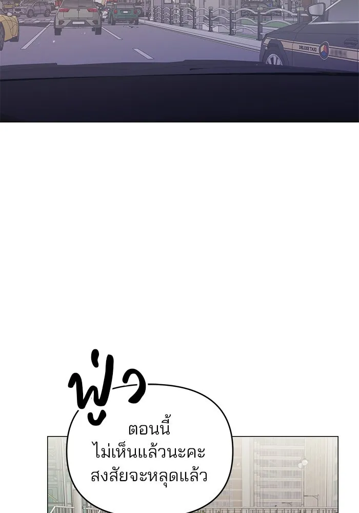หน้า 116