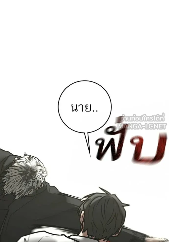 หน้า 226