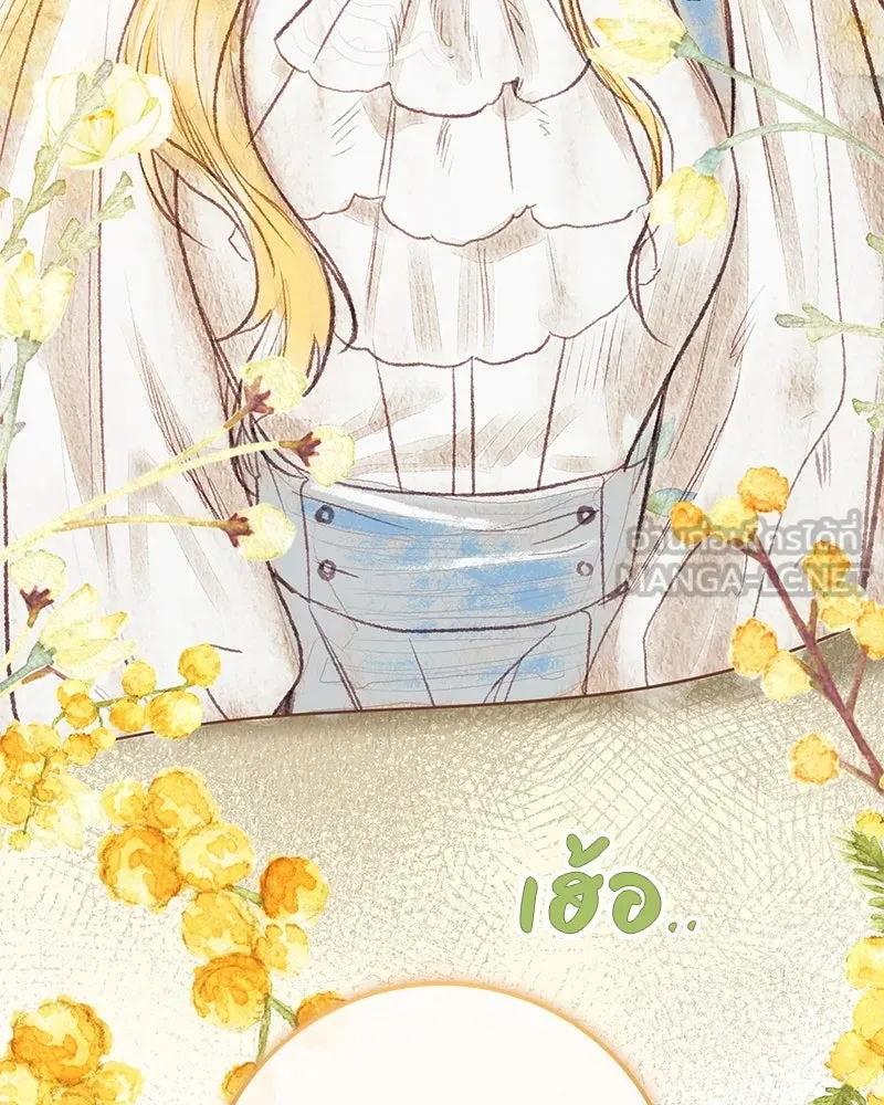 หน้า 153