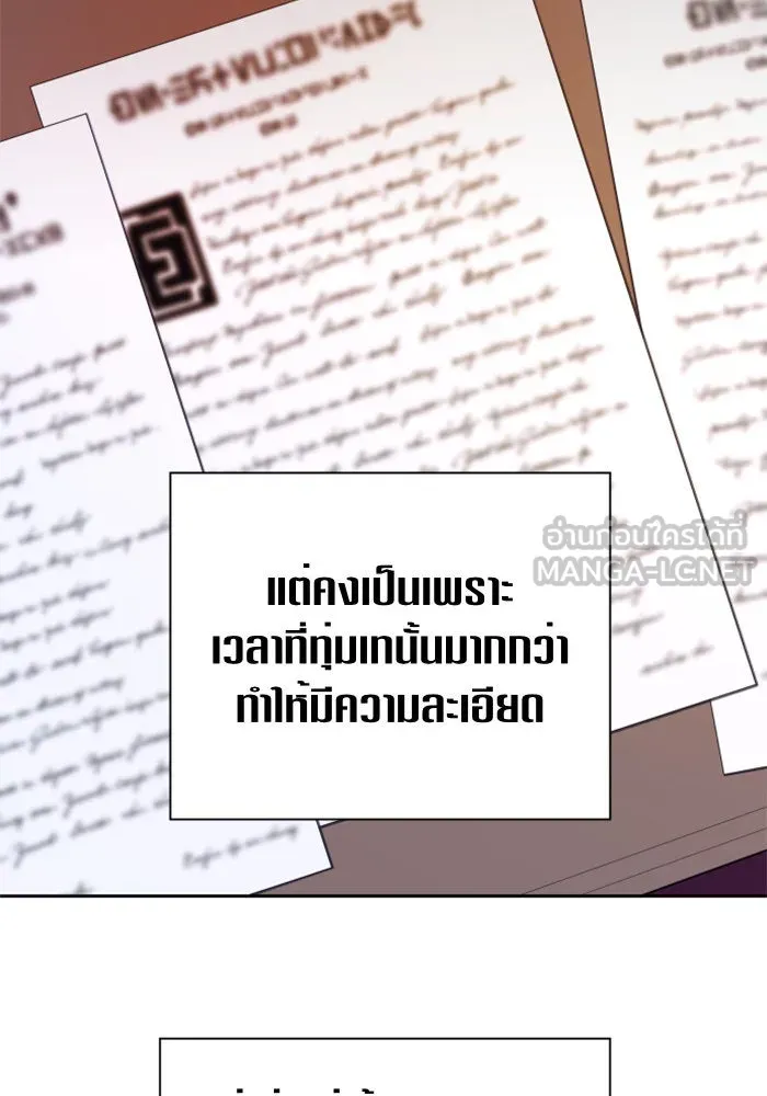 หน้า 93