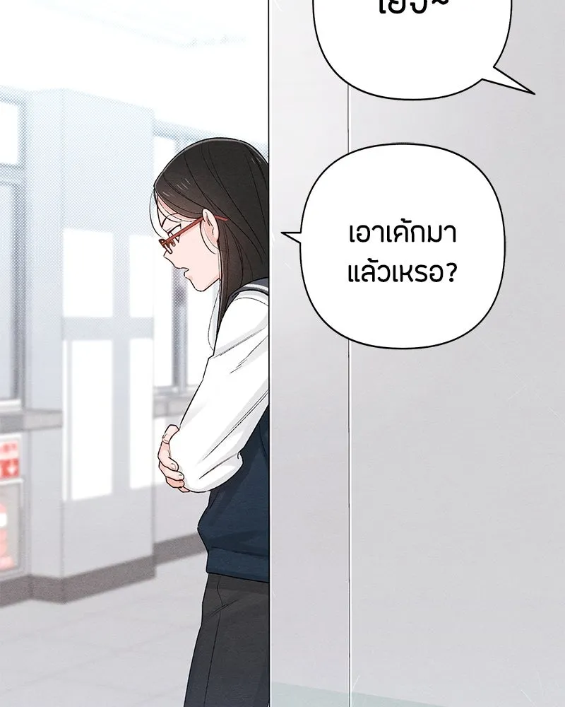 หน้า 98