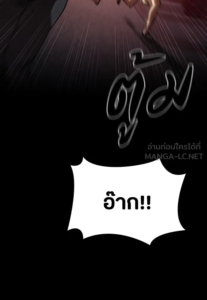 หน้า 123