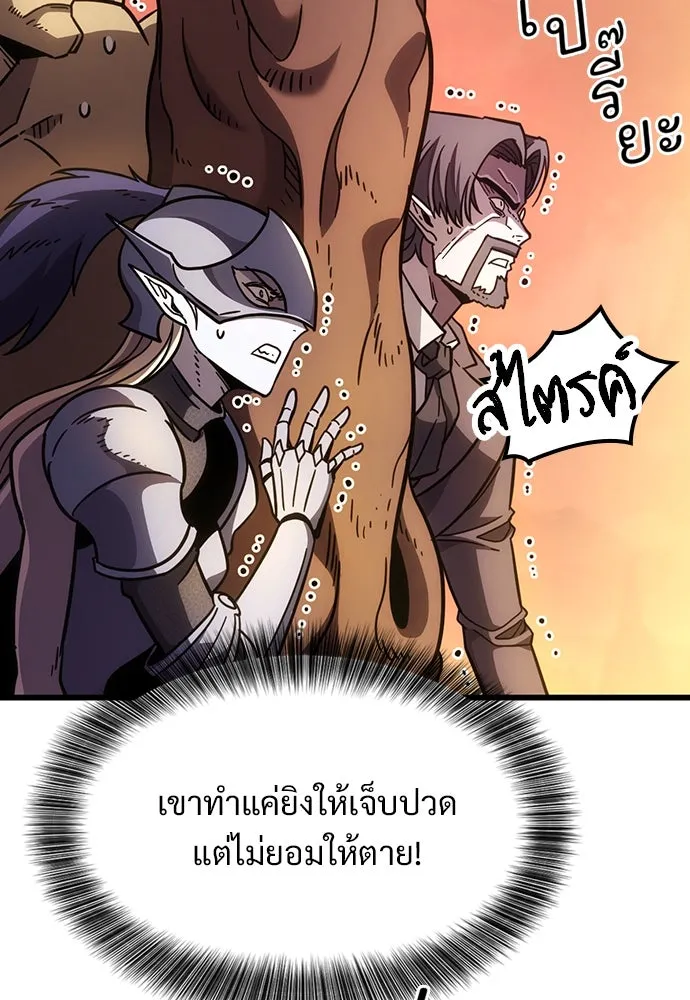 หน้า 109