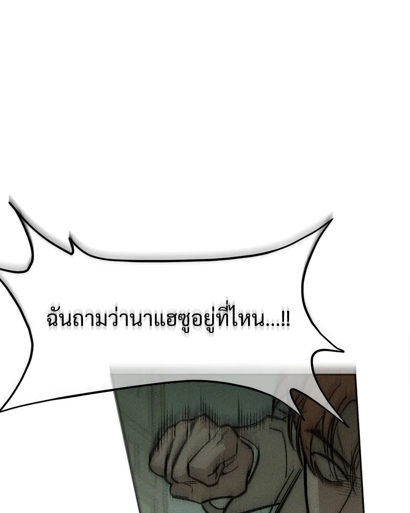 หน้า 125