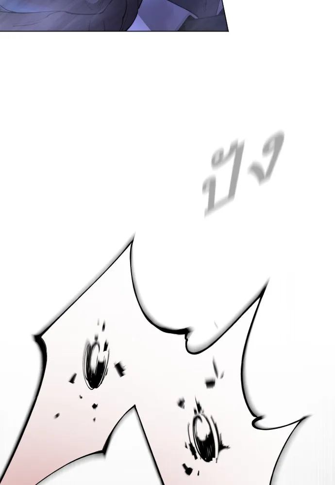 หน้า 98