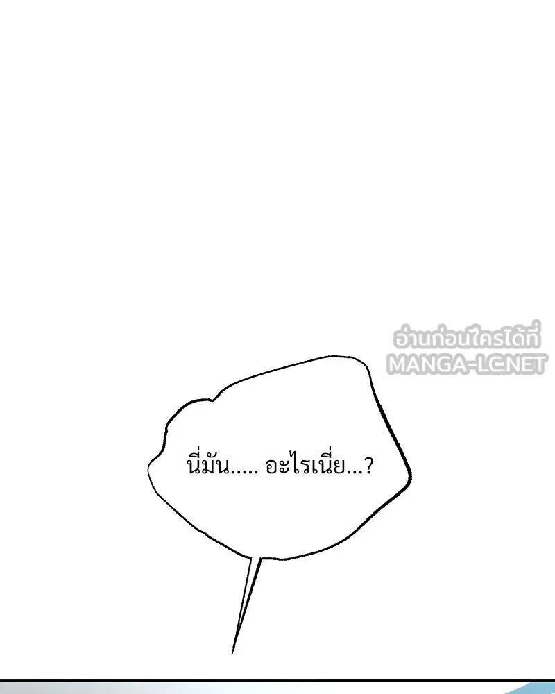 หน้า 114
