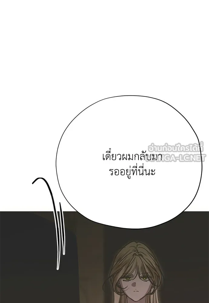 หน้า 129