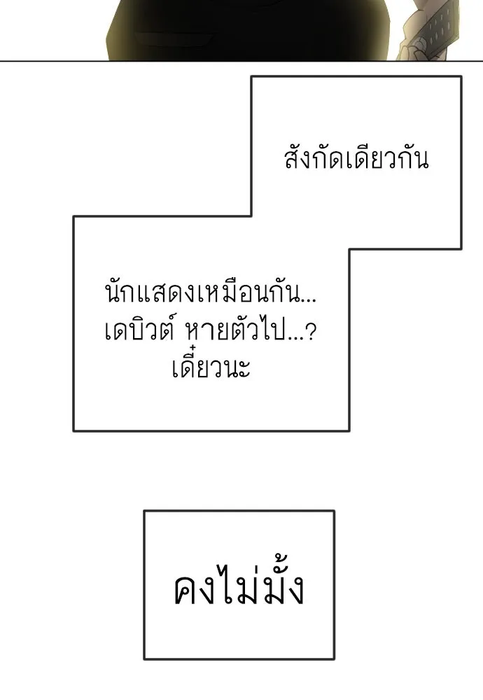 หน้า 169