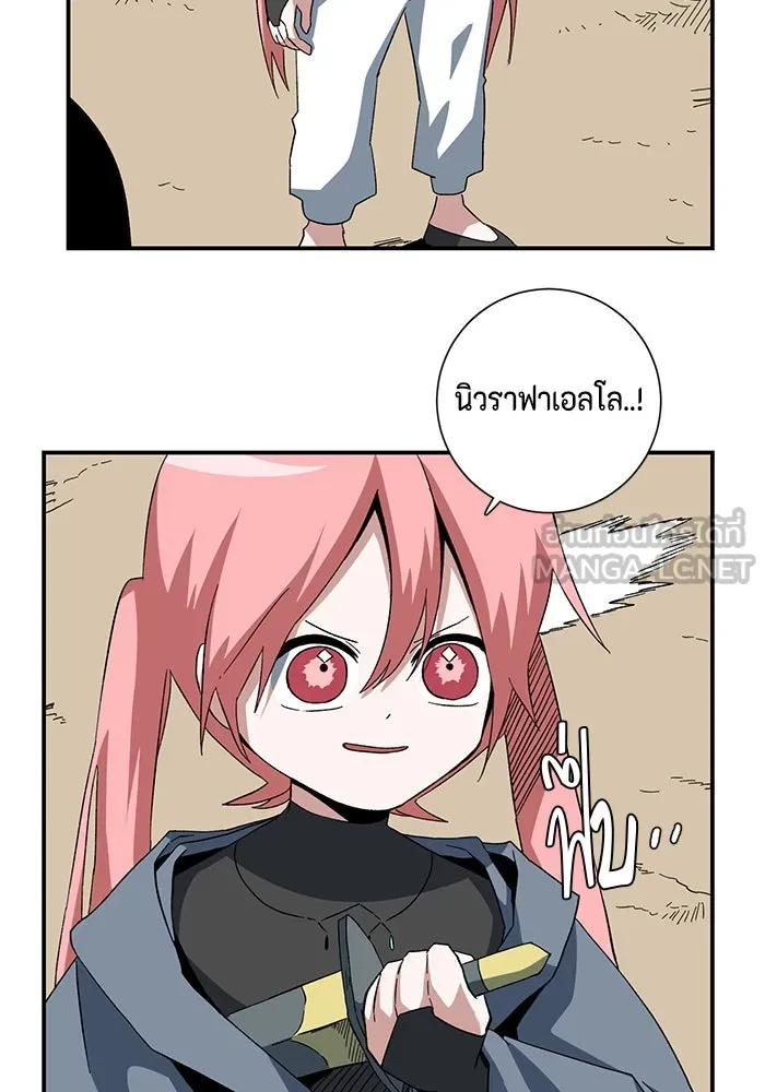 หน้า 42