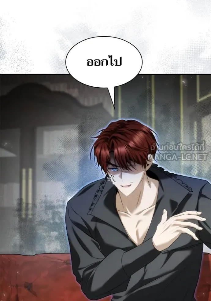 หน้า 132