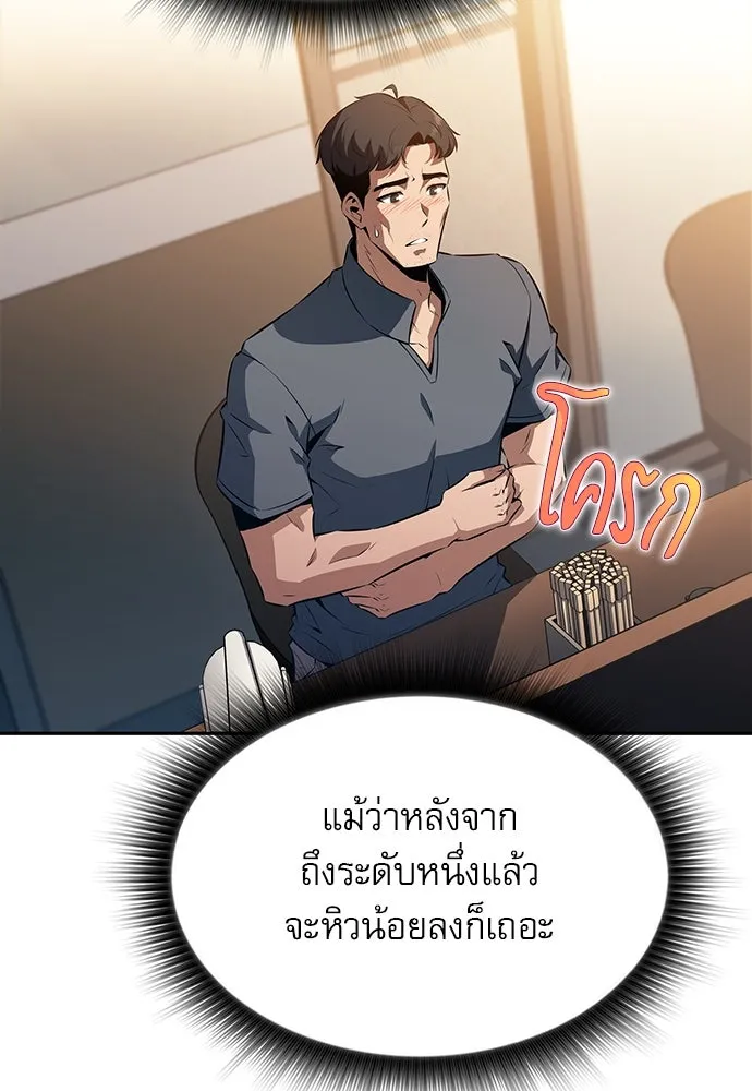 หน้า 152
