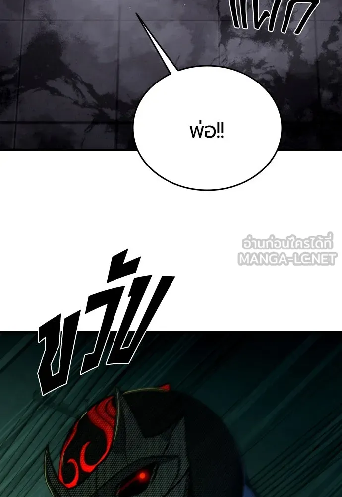 หน้า 147