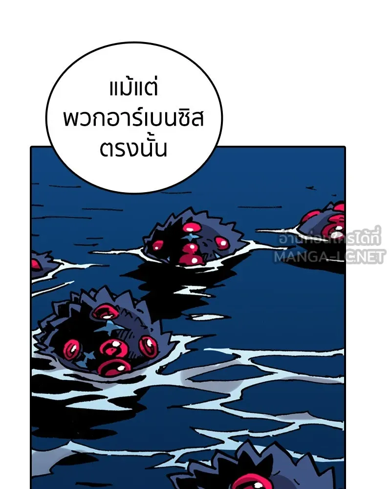 หน้า 96