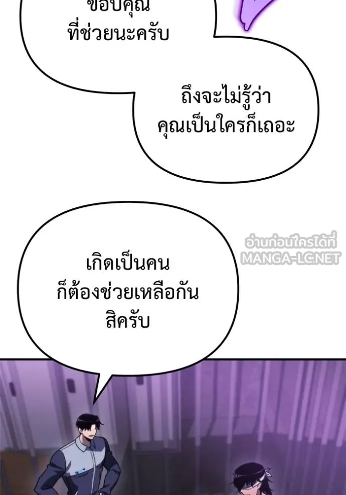 หน้า 135