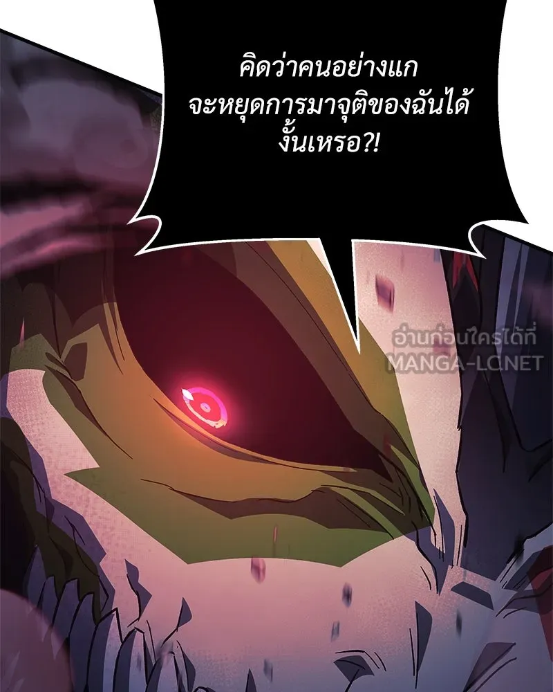 หน้า 99