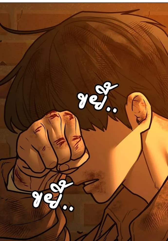 หน้า 104