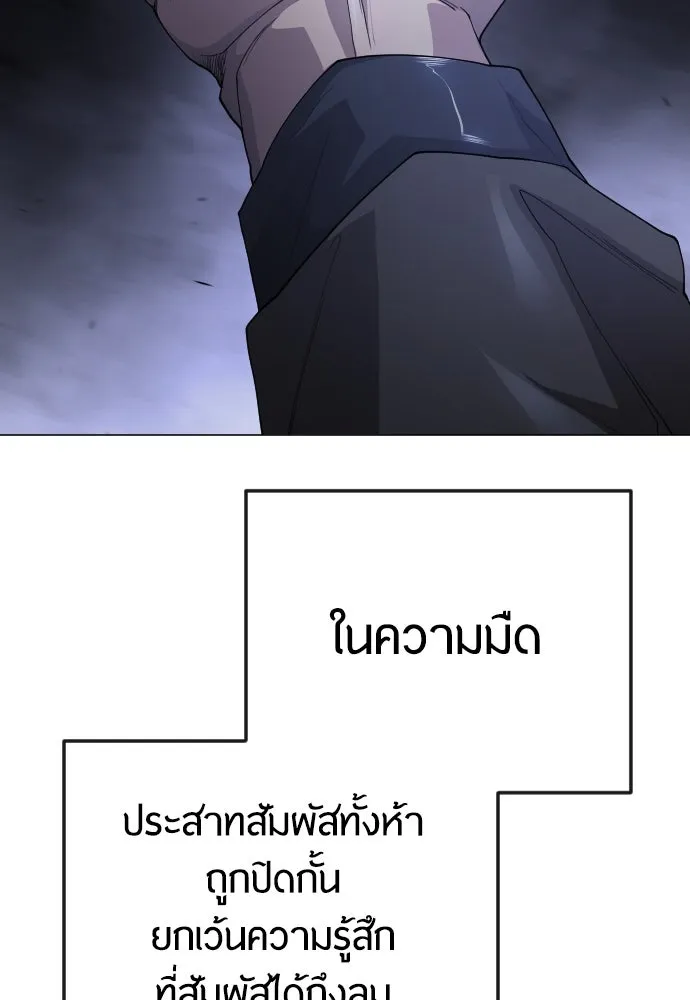 หน้า 130