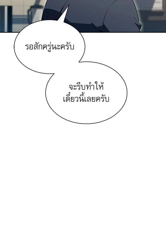 หน้า 109