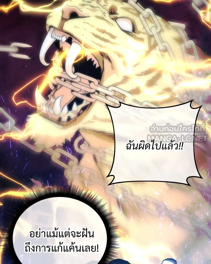 หน้า 153