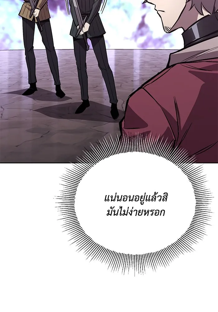 หน้า 109