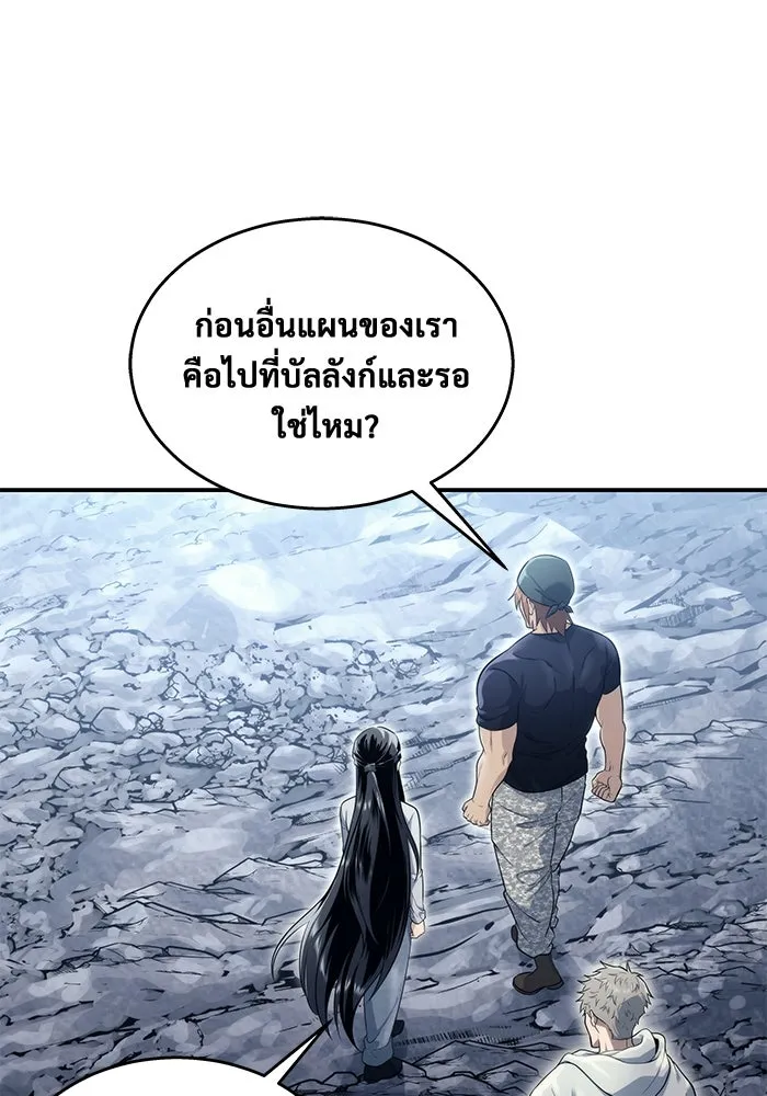 หน้า 185