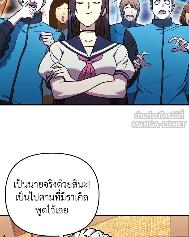 หน้า 123