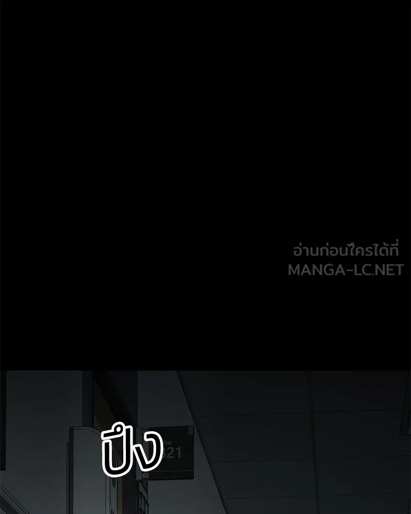 หน้า 228