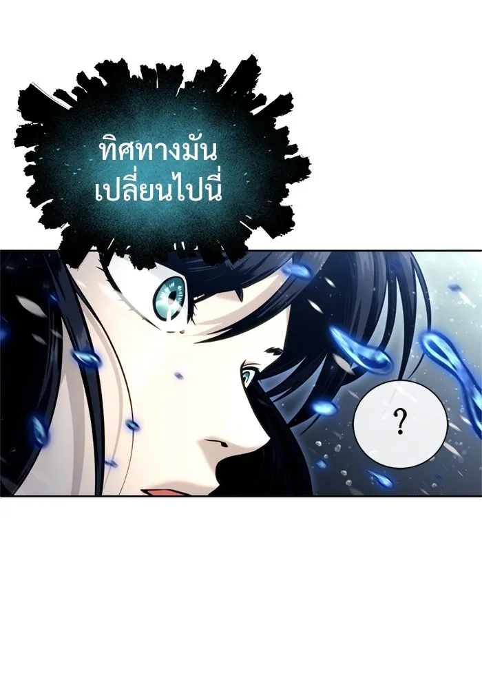 หน้า 85