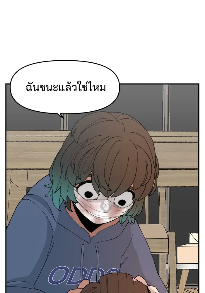 หน้า 107