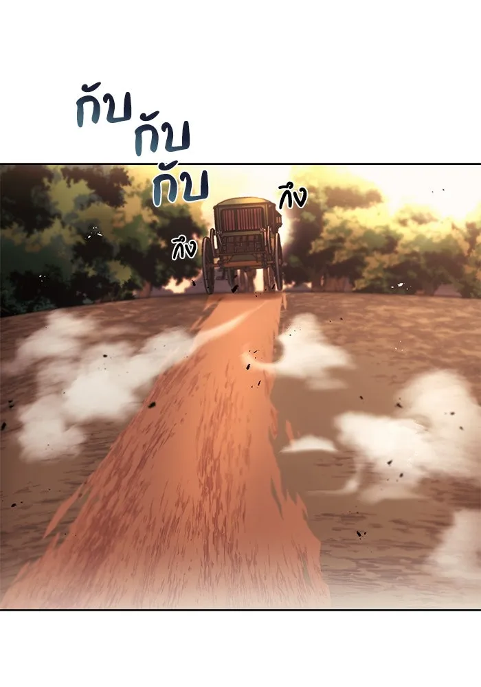 หน้า 115