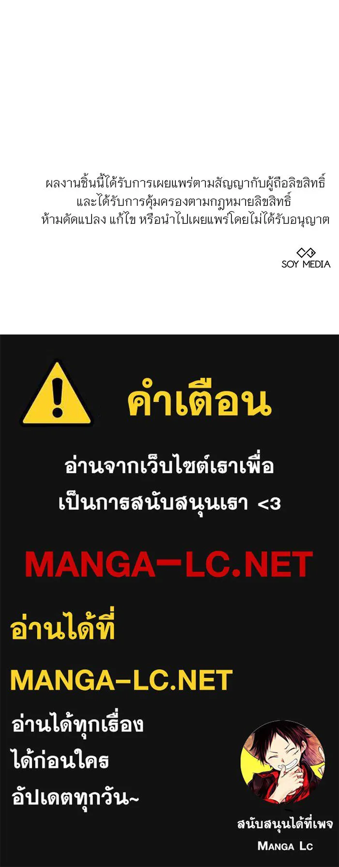 หน้า 132