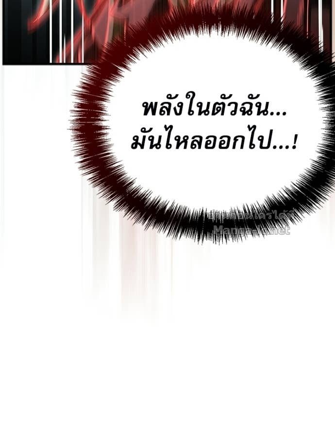 หน้า 140