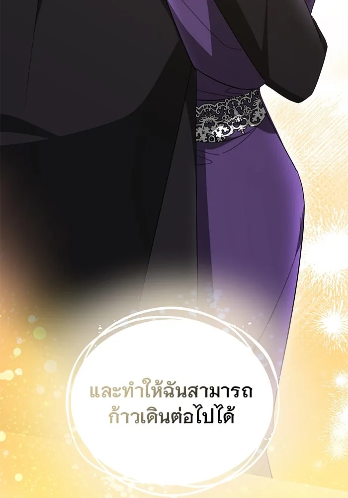 หน้า 113
