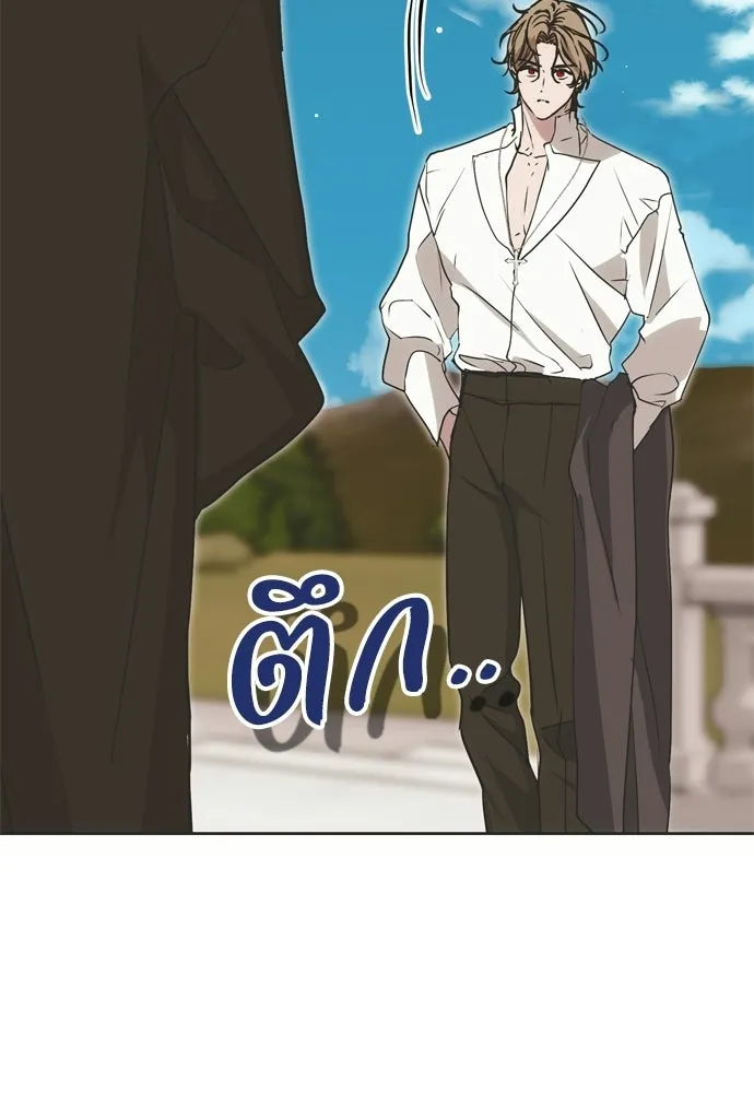 หน้า 80