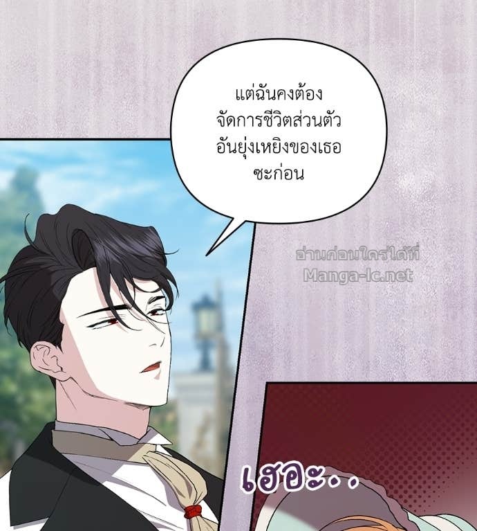 หน้า 91