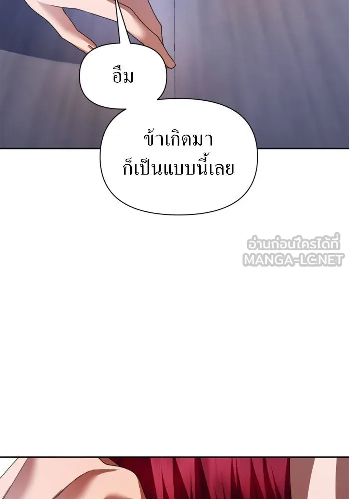 หน้า 96