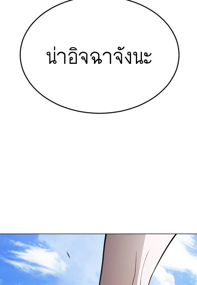 หน้า 109