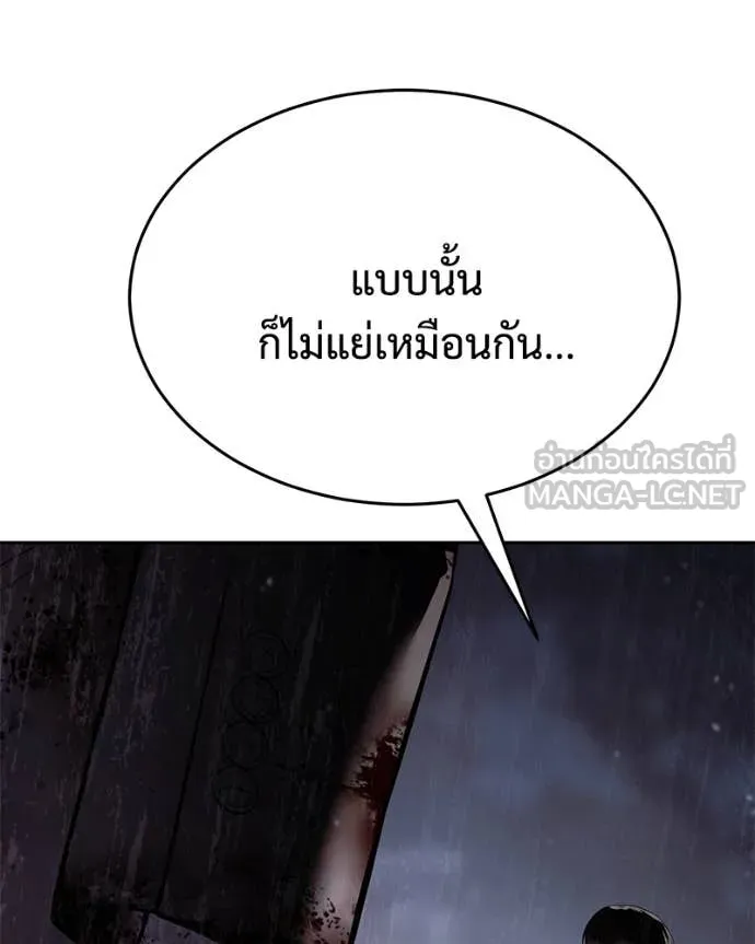 หน้า 216