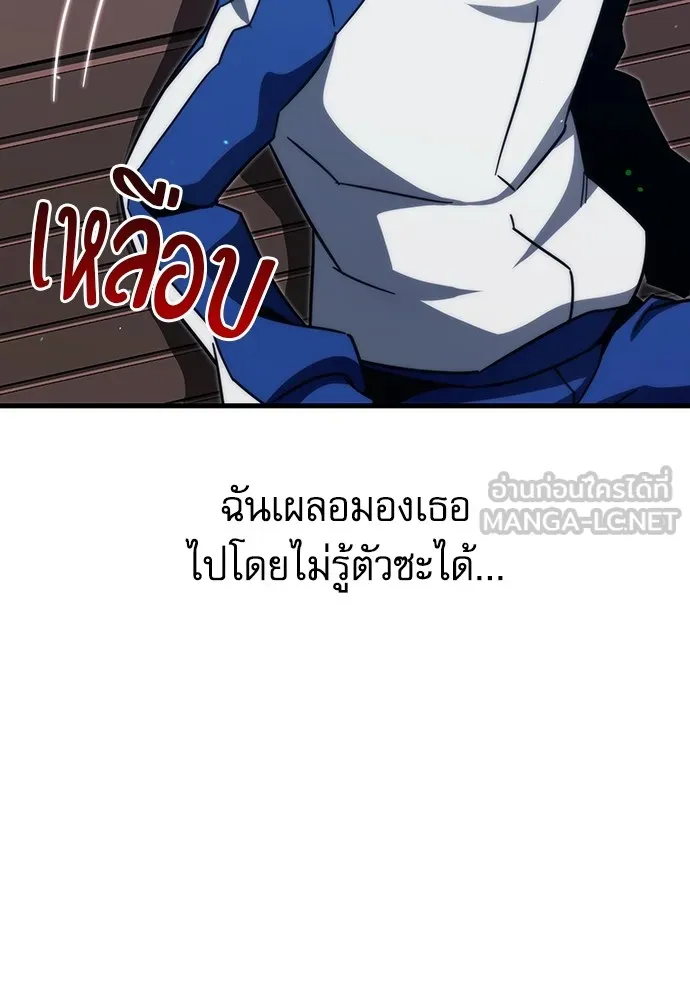 หน้า 141
