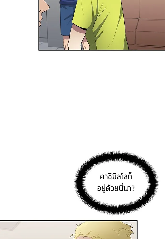 หน้า 71