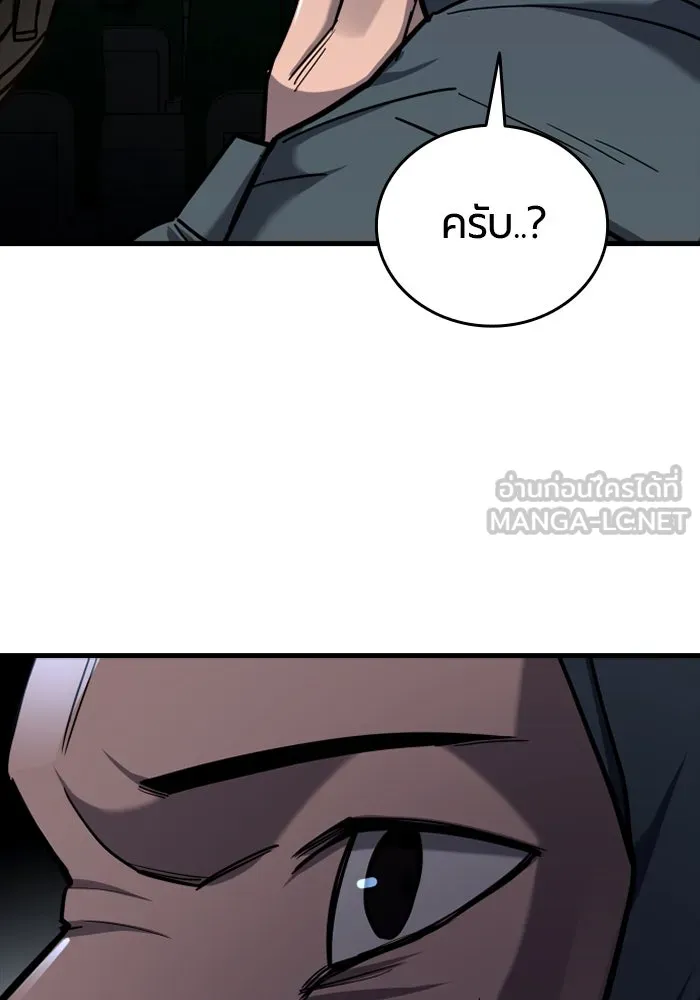 หน้า 153