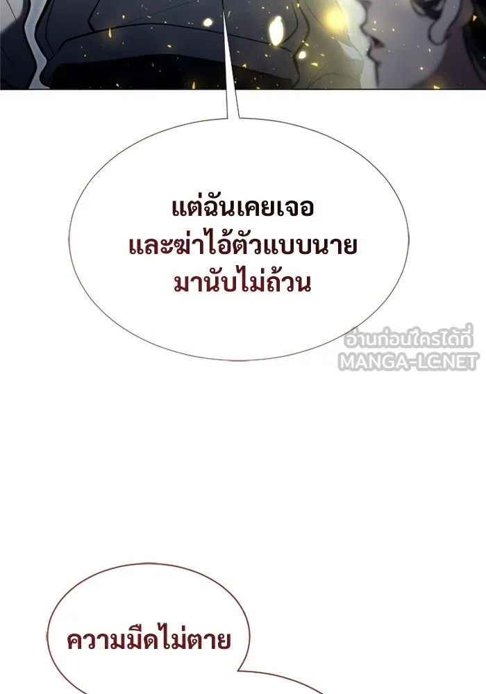 หน้า 168
