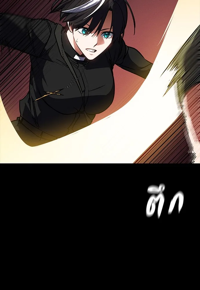 หน้า 116