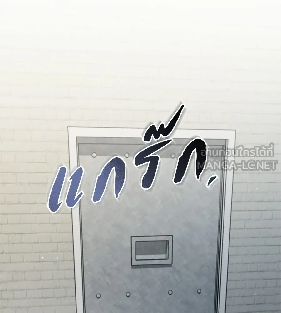 หน้า 153