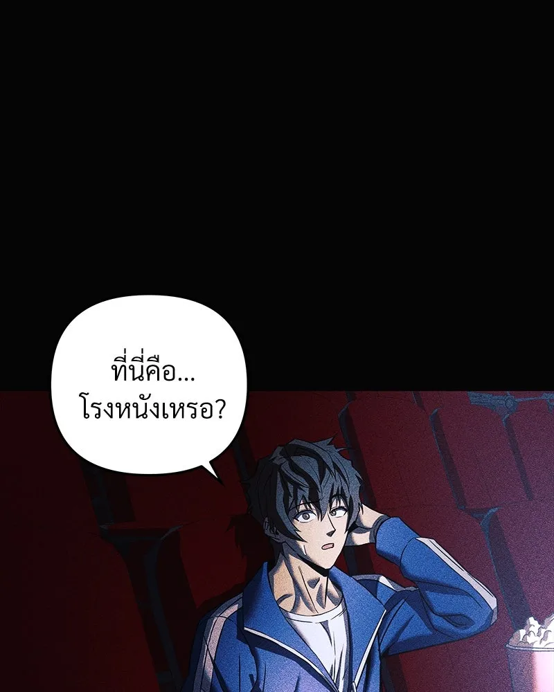 หน้า 94
