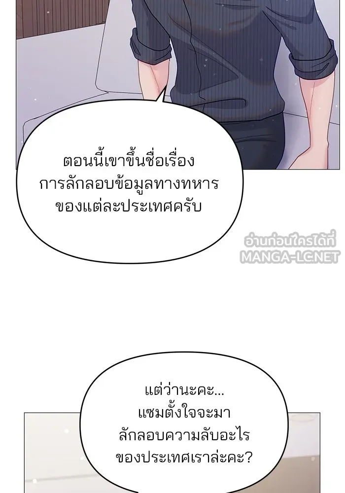 หน้า 69
