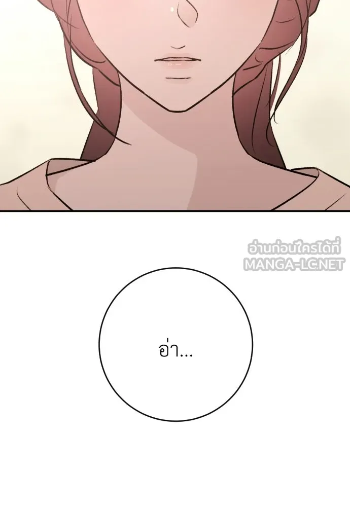 หน้า 114