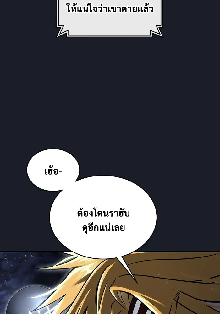หน้า 212