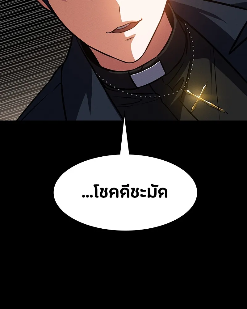 หน้า 94