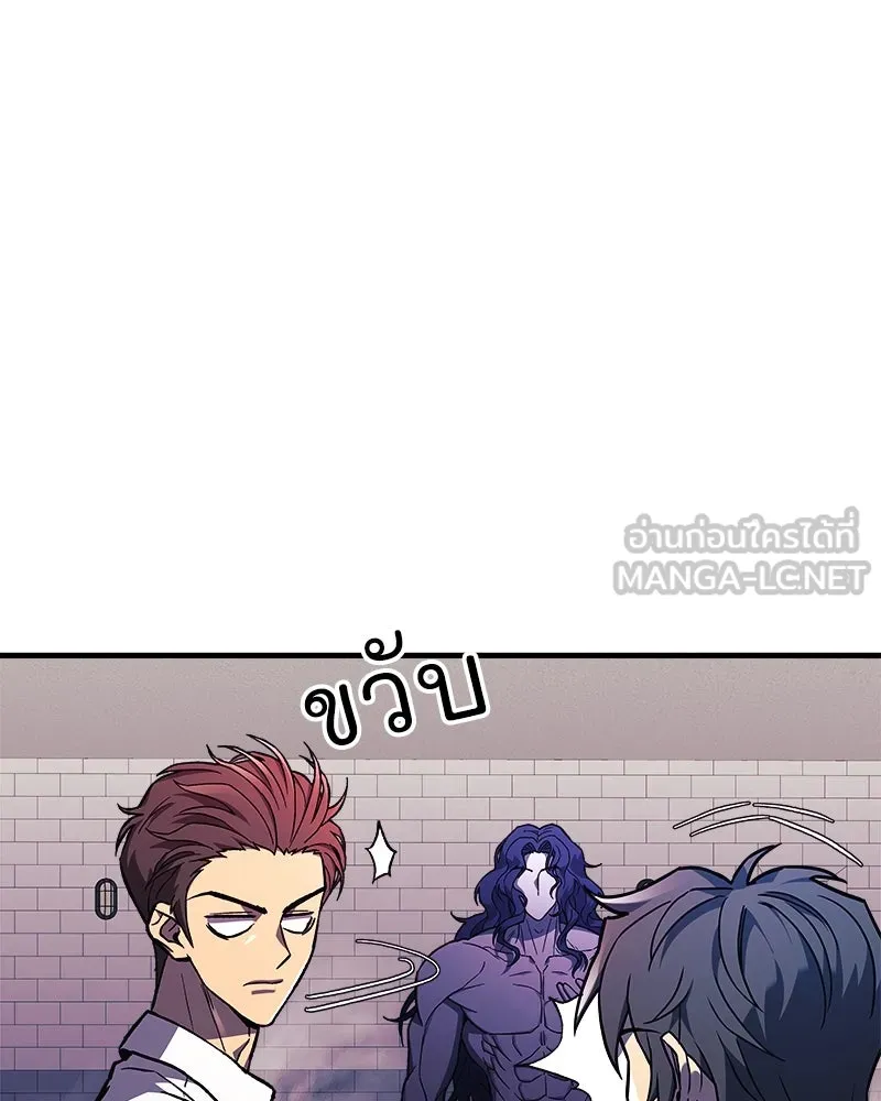หน้า 117